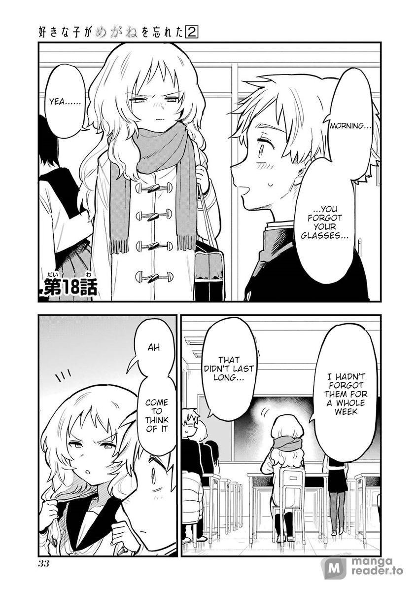 Suki na Ko ga Megane wo Wasureta, Chapter 18 image 1